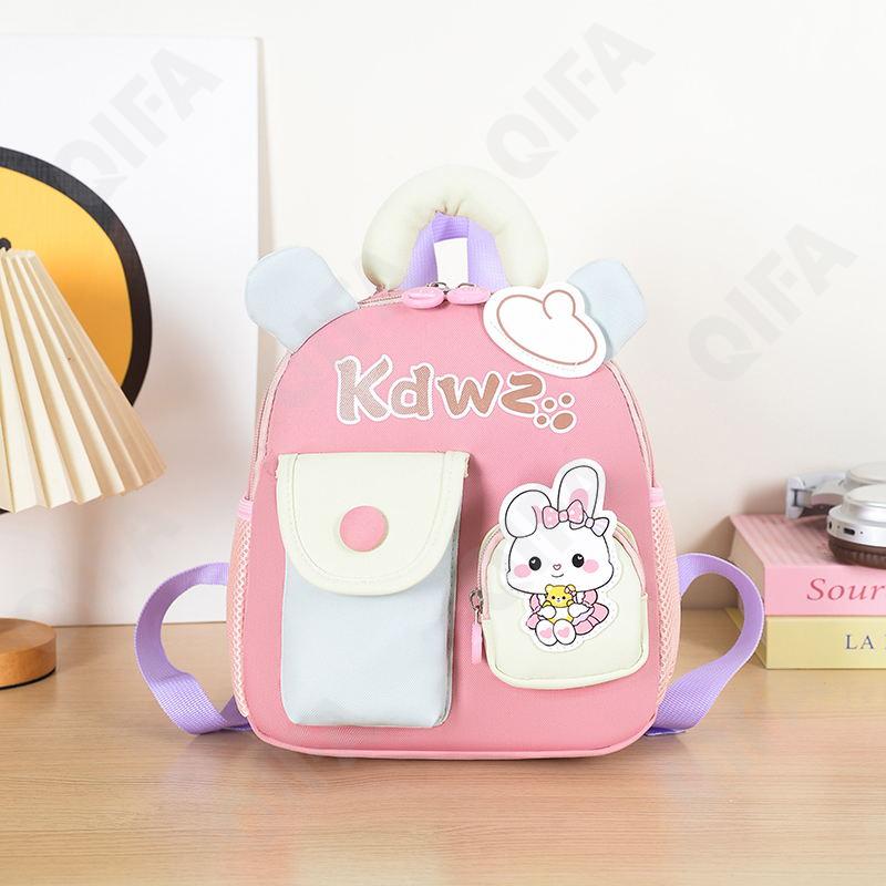 Детский Рюкзак CC440_WT2467-4