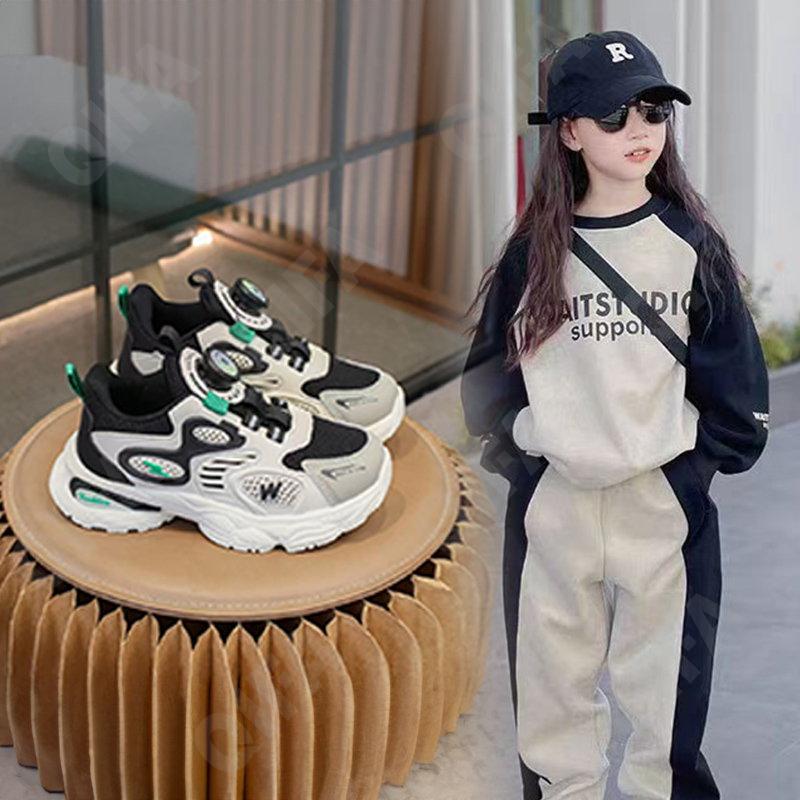 Детские Кроссовки CC3841_998-B2