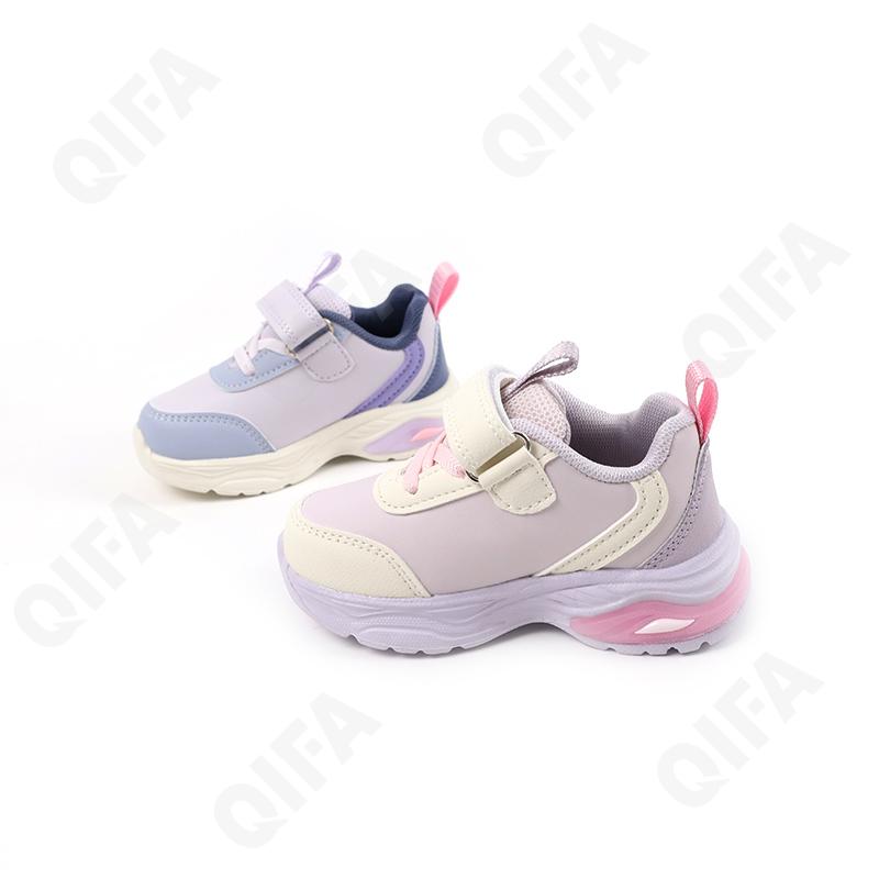 Детские Кроссовки