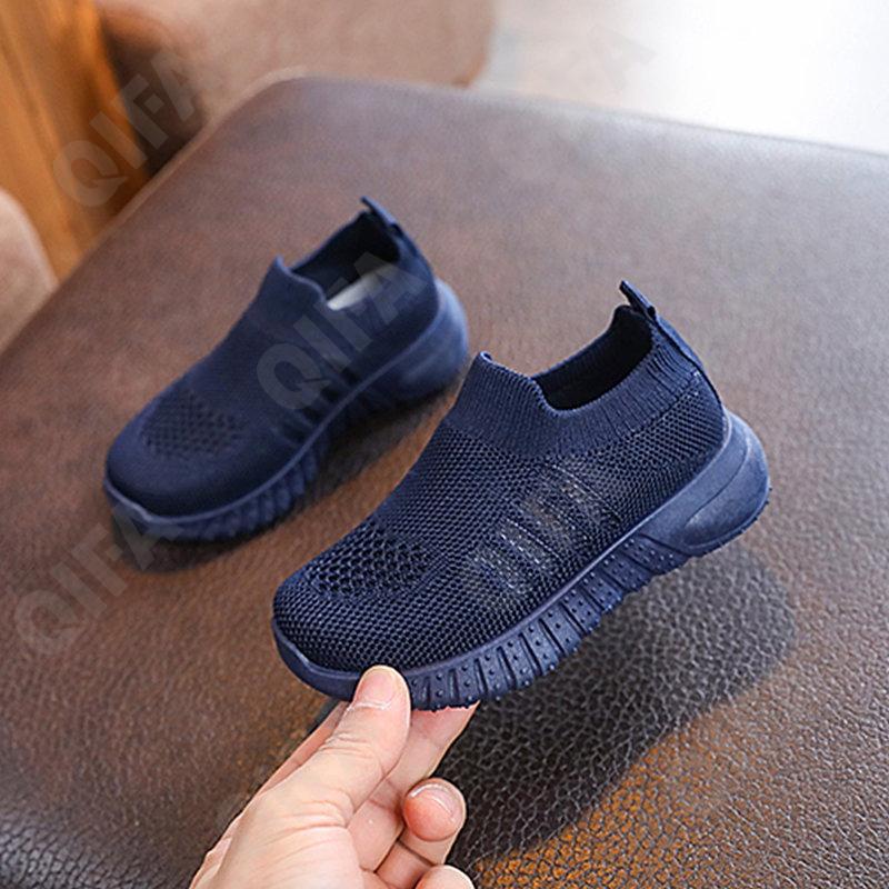 Детские Слипоны CC4261_2031-B4