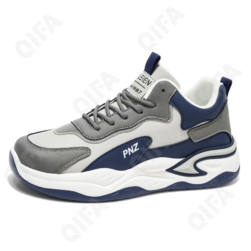 Мужские Кроссовки