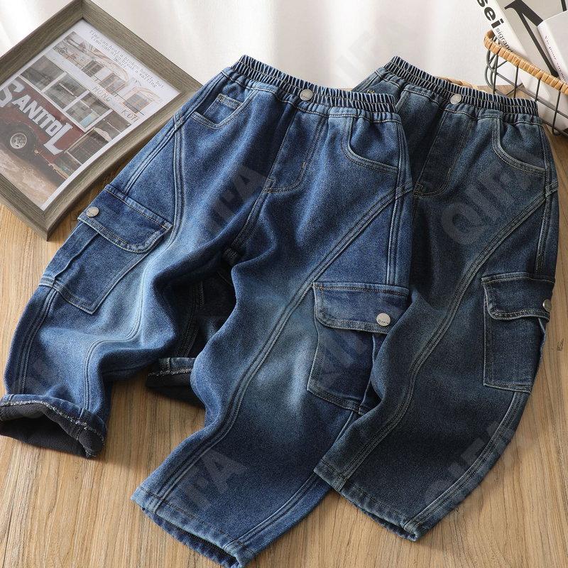 Детские Джинсы CC2327_L-19-2888-2