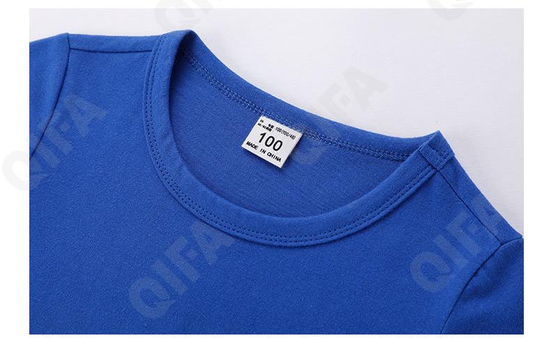 Детская Футболка CC2124_DXTX13_965_2574