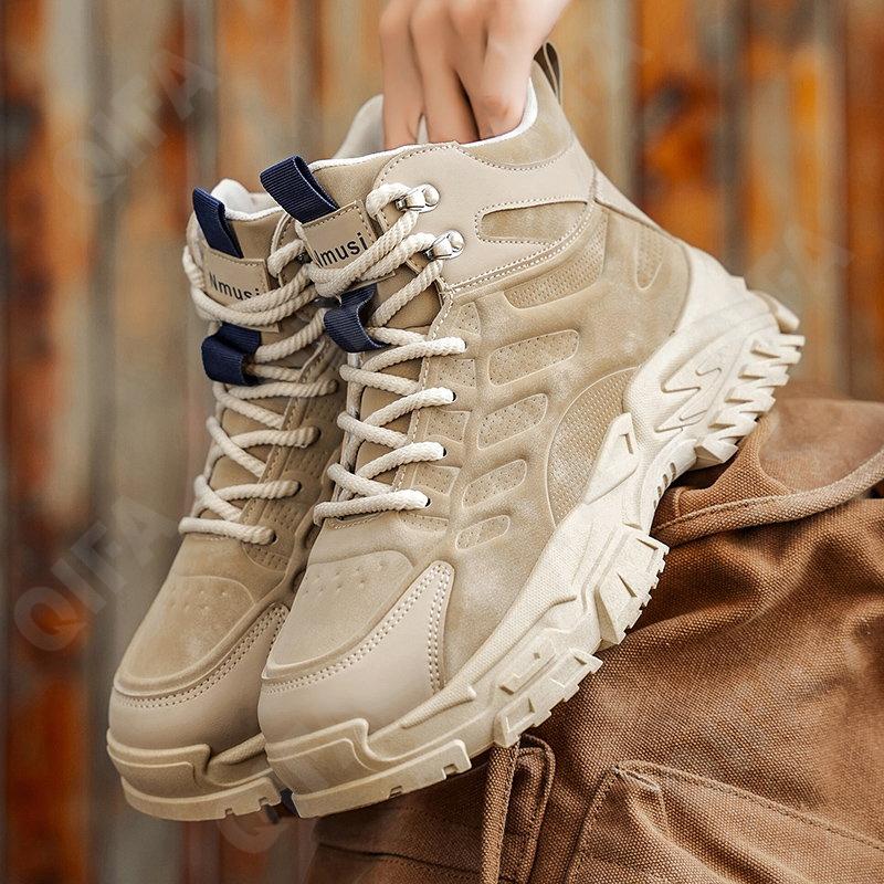 Мужские Кроссовки CC4802_JY-C2897-1