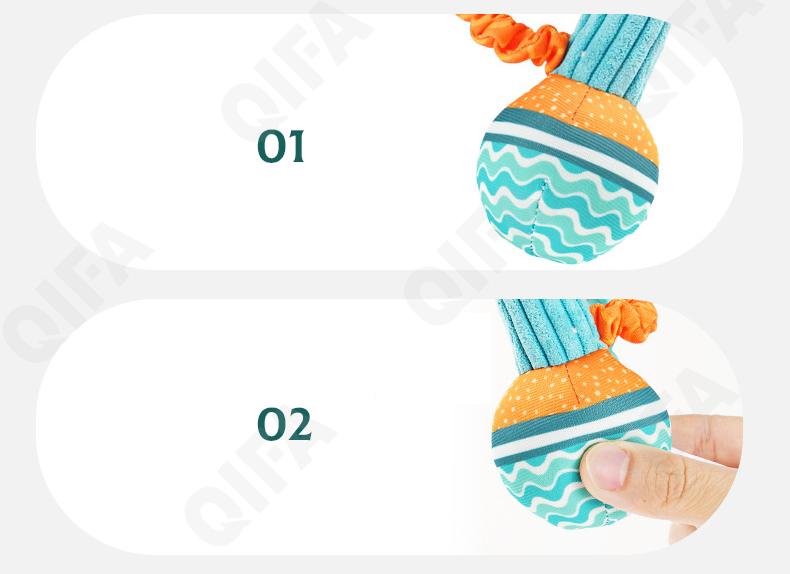 Погремушки