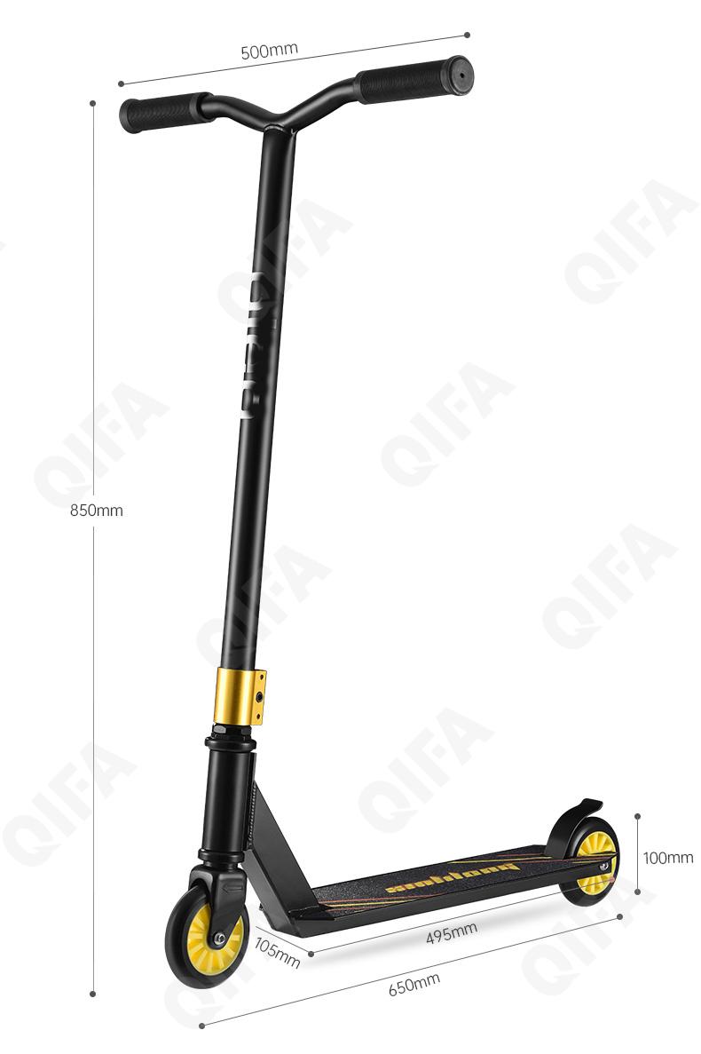 Детский Самокат CC3140_X50-1