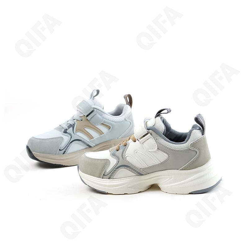 Детские Кроссовки