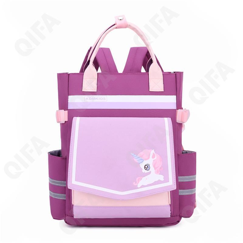 Детский Рюкзак