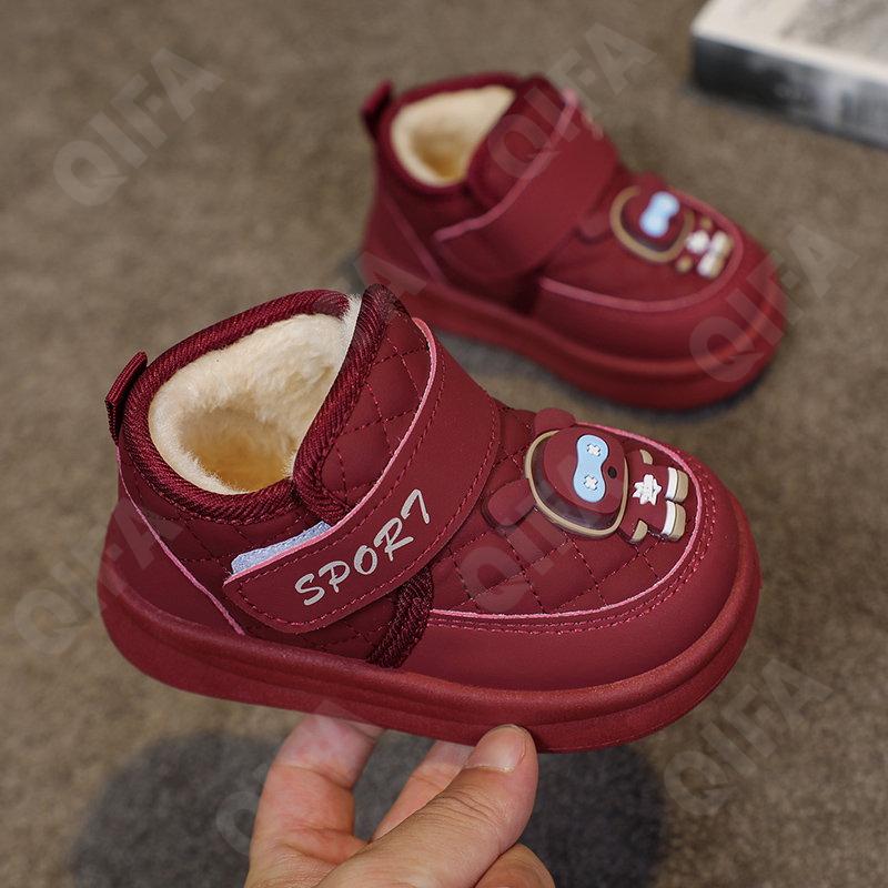 Детские Ботинки CC3601_M1010_M-A4