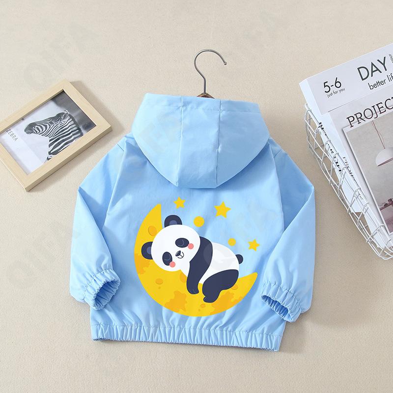 Детская Ветровка