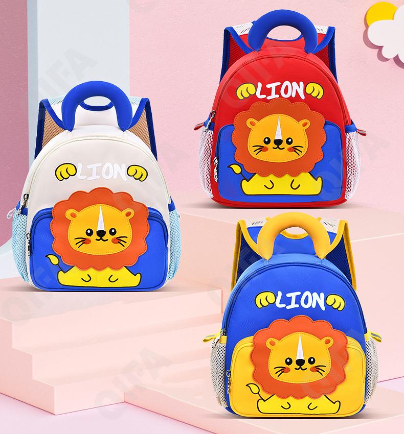 Детский Рюкзак CC2826_YY8015-1