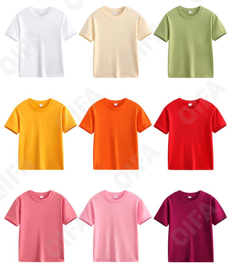 Детская Футболка CC4458_YB-180_226_2578_28