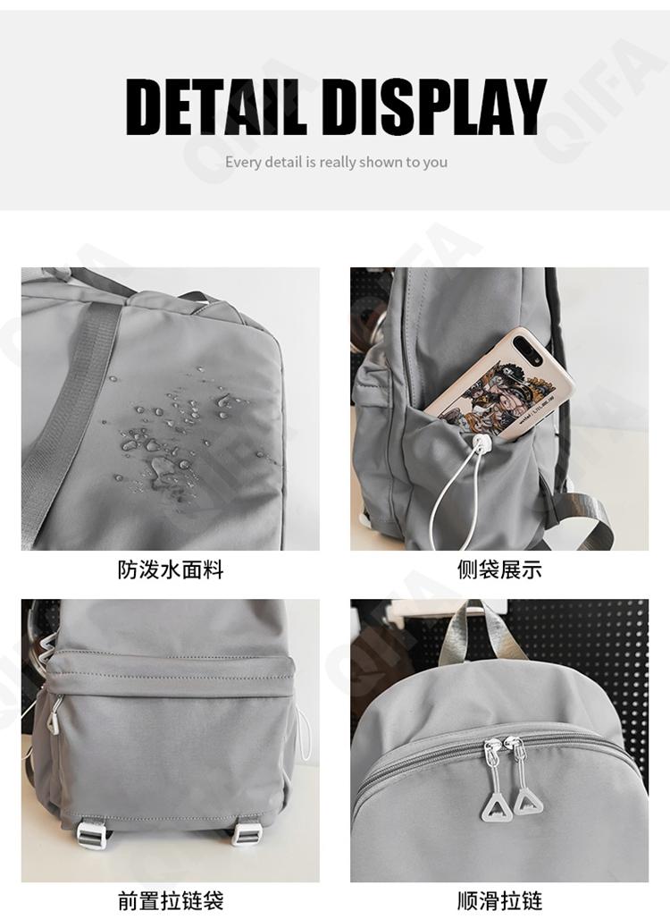 Женский Рюкзак CC423_7503-1