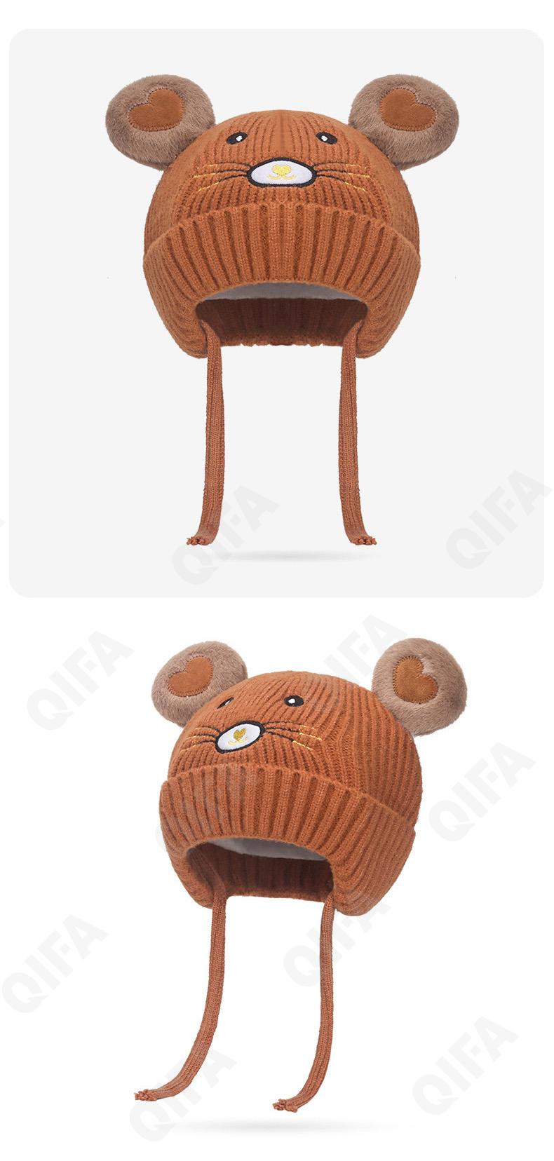 Детская Шапка CC3404_Z243-7