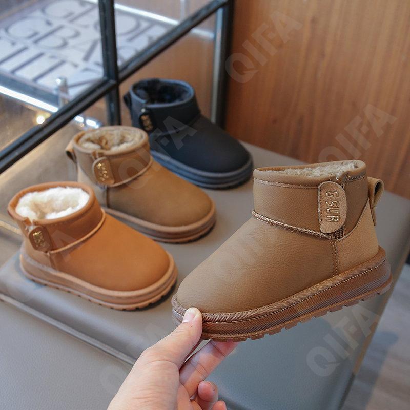 Детские Угги CC5225_FA061-A1