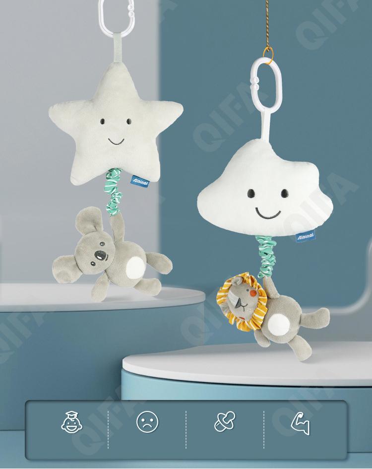 Игрушка-подвеска CC3827_A-1950S Игрушка-подвеска CC3827_A-1950S