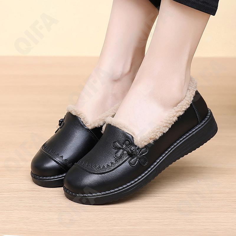 Женские Слипоны