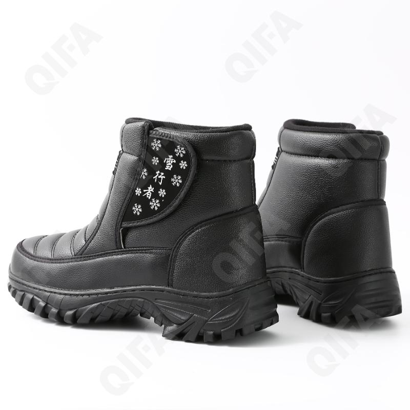 Мужские Дутики CC4114_R818-1