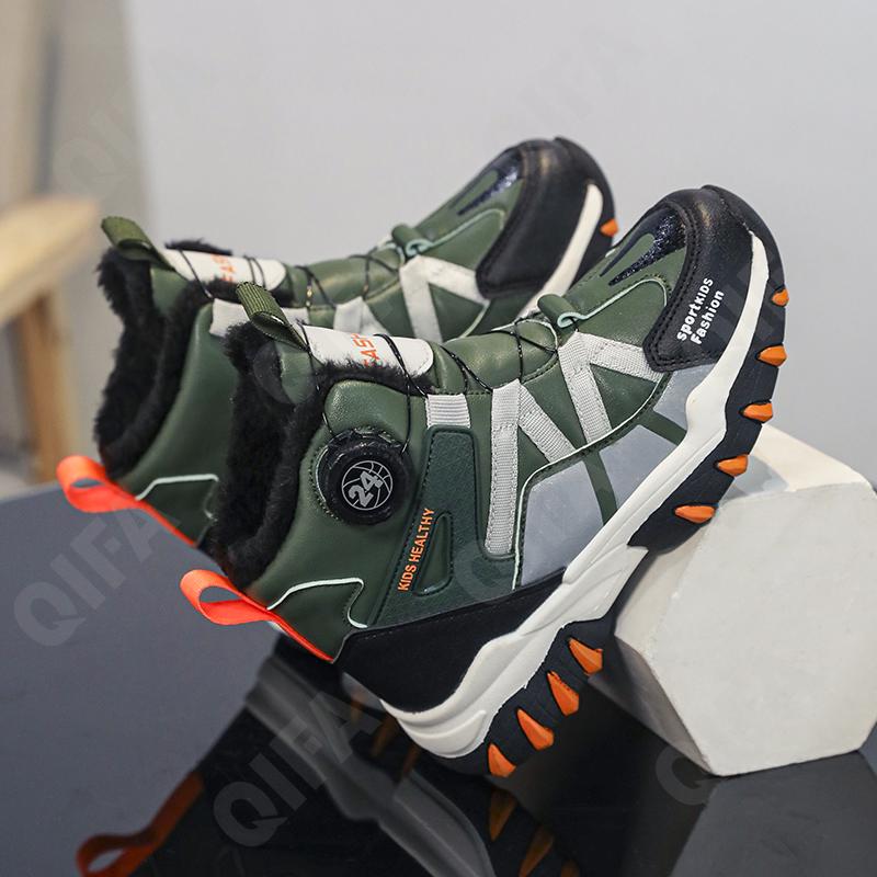 Детские Ботинки