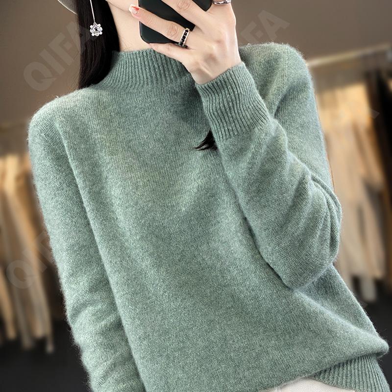 Женский Джемпер