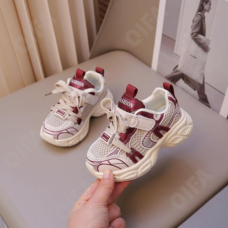 Детские Кроссовки