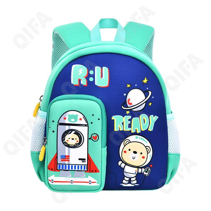 Детский Рюкзак