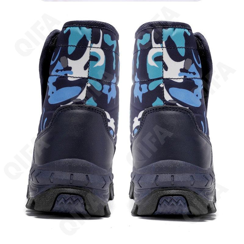 Детские Дутики CC4706_2408-A1 Детские Дутики CC4706_2408-A1