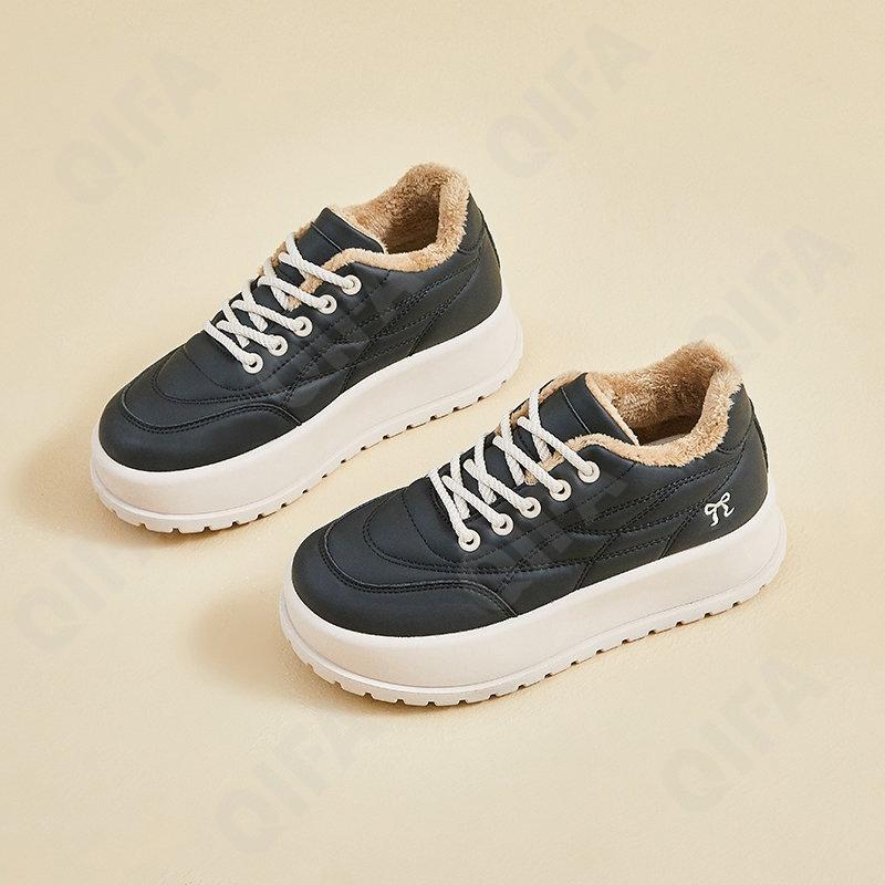 Женские Кроссовки