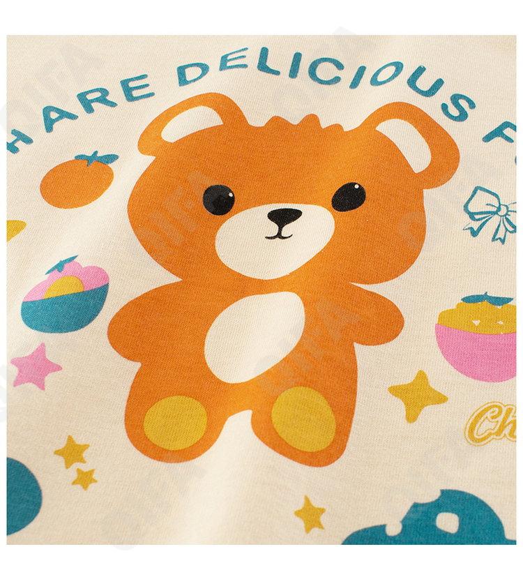 Детская Футболка CC2484_HT9271_225_1817_97 Детская Футболка CC2484_HT9271_225_1817_97