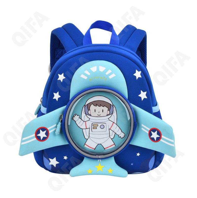 Детский Рюкзак