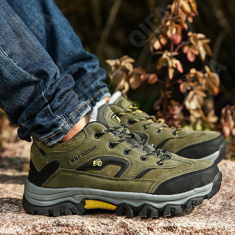 Мужские Кроссовки