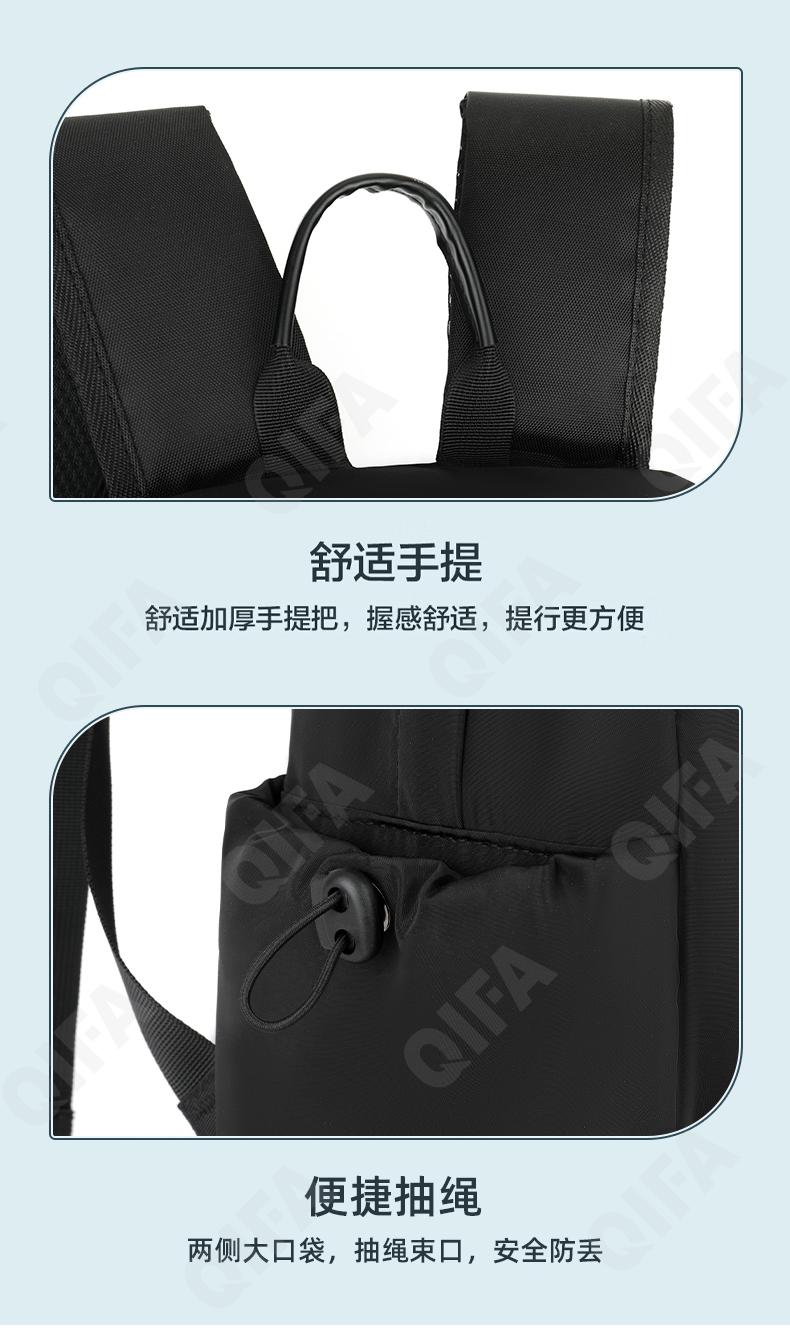 Мужской Рюкзак CC423_8137-1