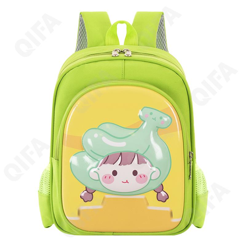 Детский Ранец