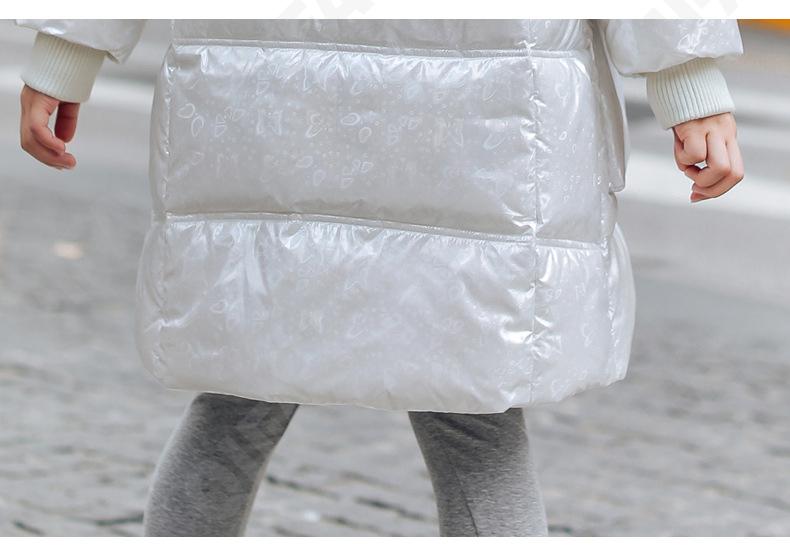 Детское Пальто CC2361_MQ88979_226_2575