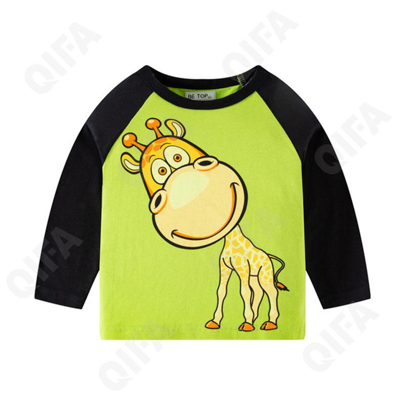 Детский Лонгслив