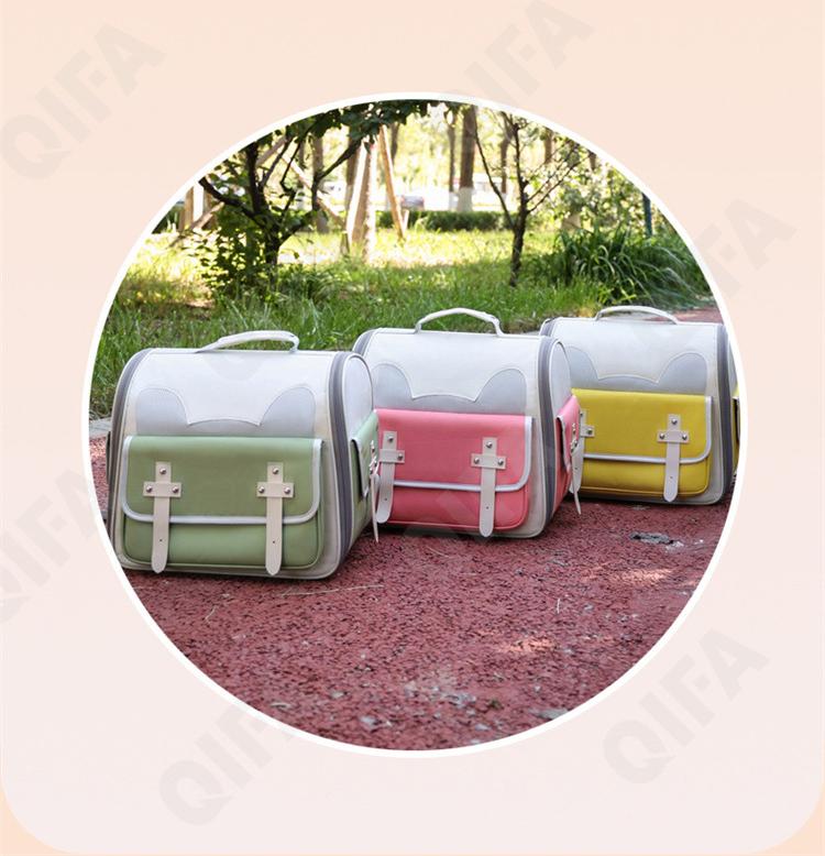 Женская Переноска для животных CC2413_1908-8-1