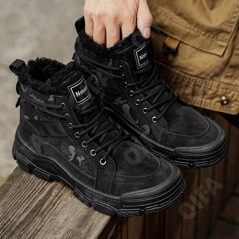 Мужские Ботинки