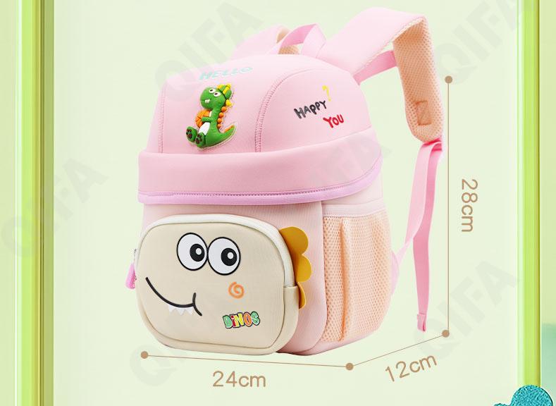 Детский Ранец CC2826_7015-1