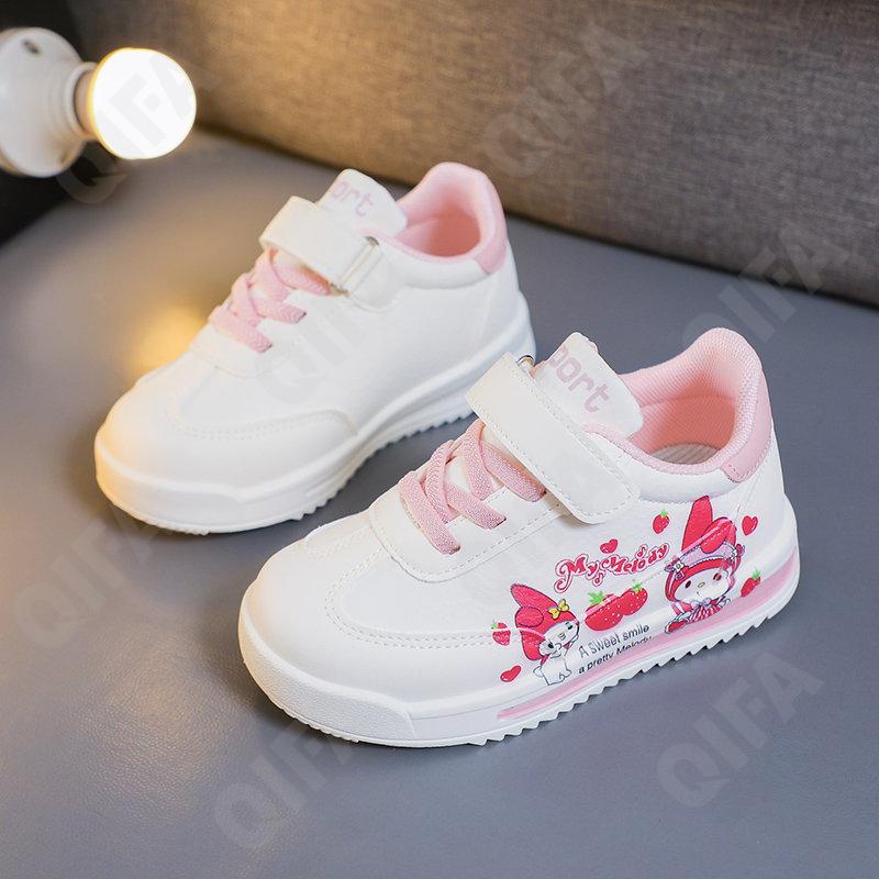 Детские Кеды