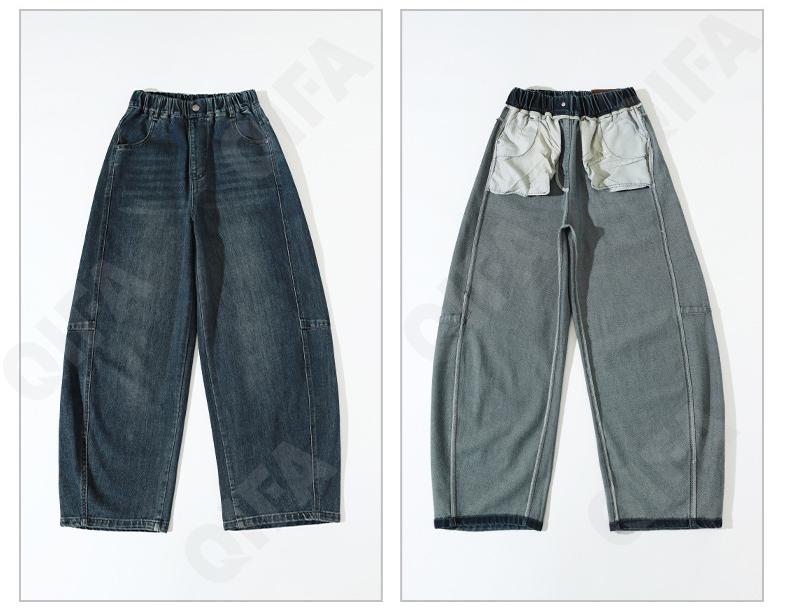 Детские Джинсы CC5426_8582_247_2579_73 Детские Джинсы CC5426_8582_247_2579_73