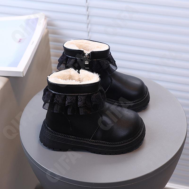 Детские Угги