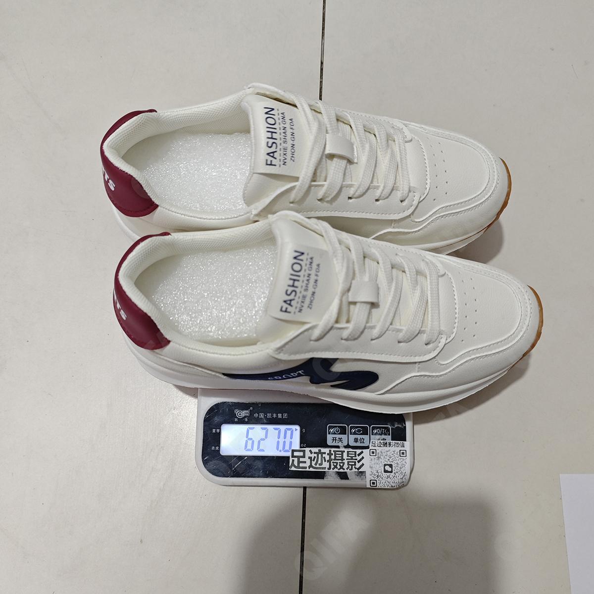 Женские Кроссовки CC3840_N920-1