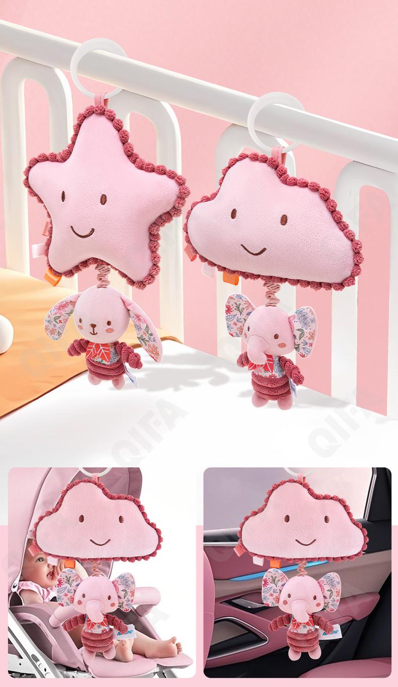 Игрушка-подвеска