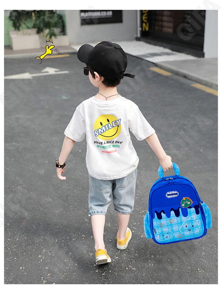 Детский Ранец CC2434_S1-1