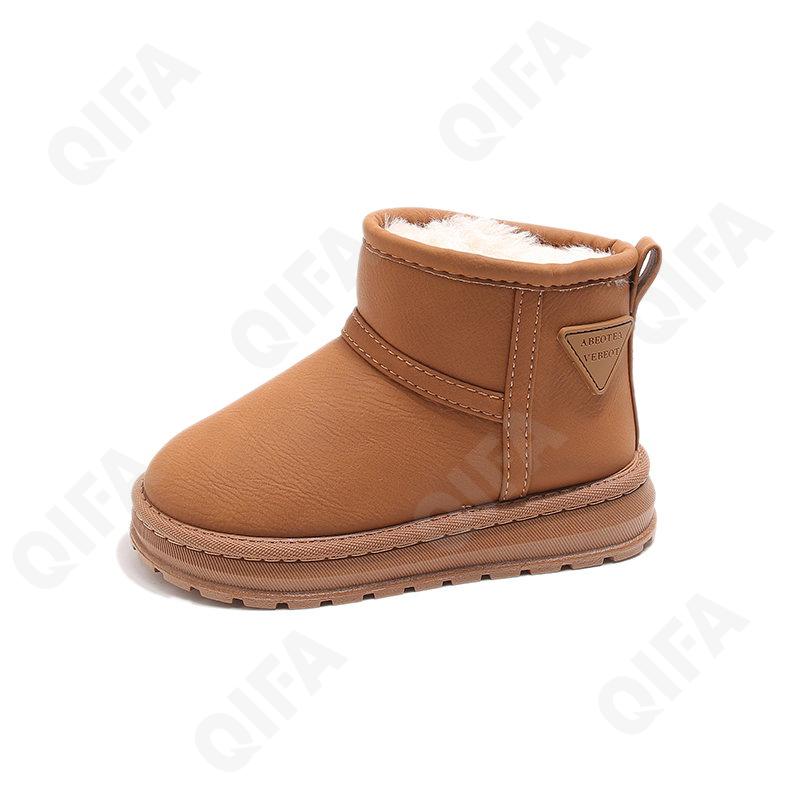 Детские Угги CC5225_FA071-A1