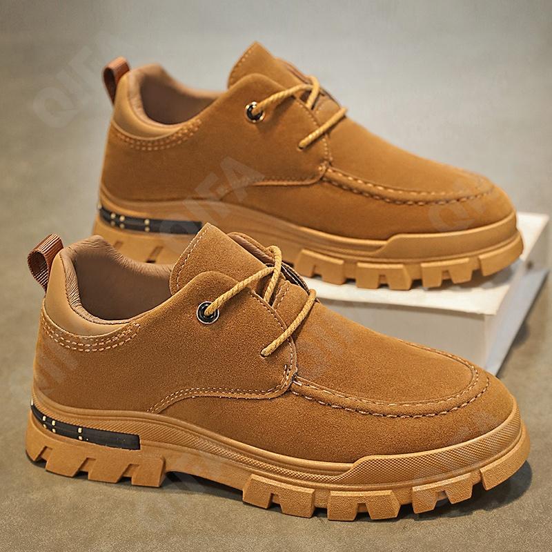 Мужские Кеды