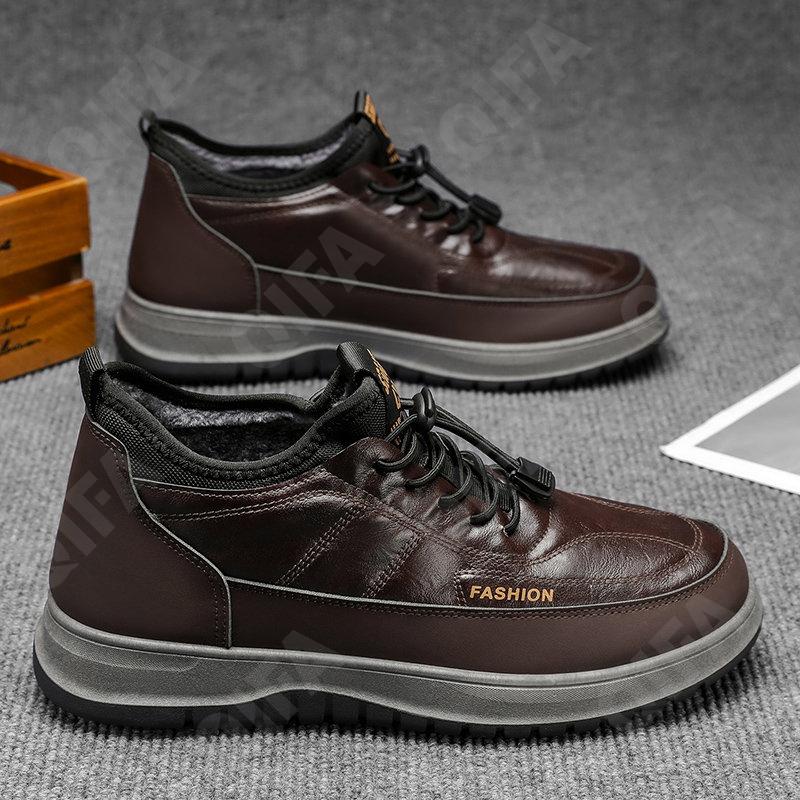 Мужские Кроссовки CC4802_JY-M781-1