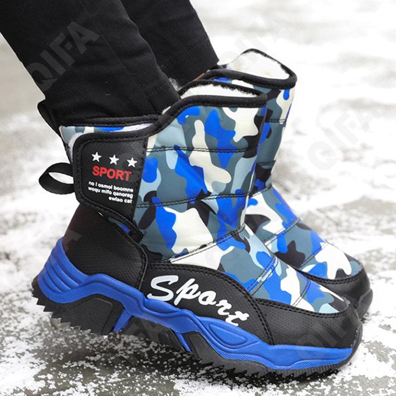 Детские Дутики CC4706_228-B5 Детские Дутики CC4706_228-B5