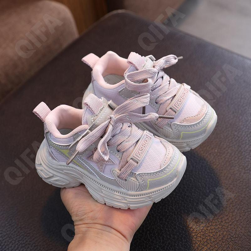 Детские Кроссовки