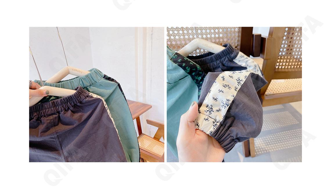 Детские Джоггеры CC1293_21063_231_2574